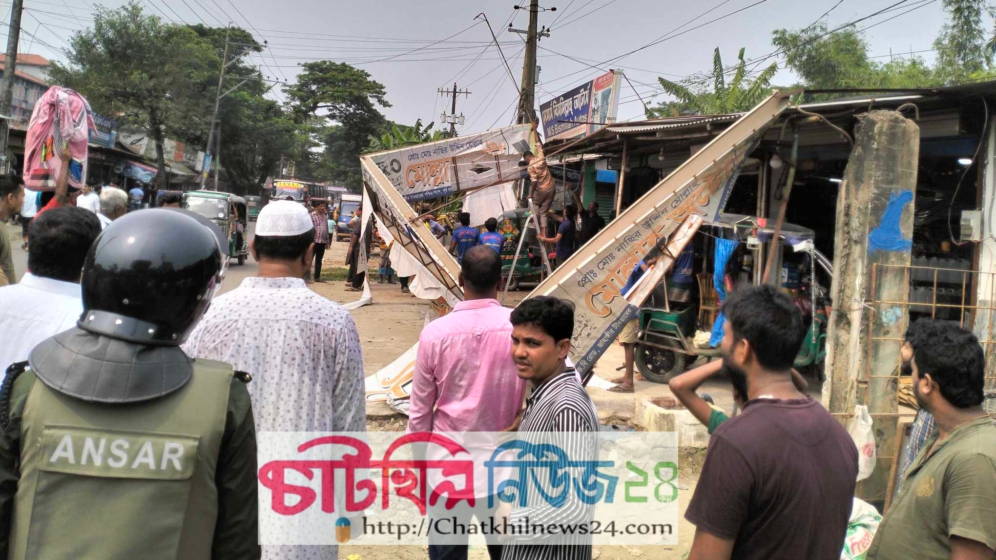 চাটখিলে অবৈধ স্থাপনা উচ্ছেদ, ১৪ জনের ৪৬ হাজার টাকা জরিমানা