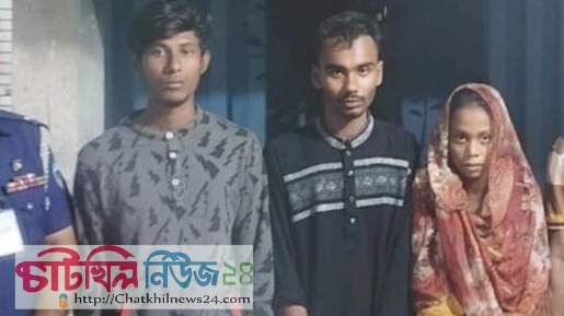 চাটখিল থেকে অপহৃত শিশু মুন্সিগঞ্জ থেকে উদ্ধার, গ্রেফতার-৩