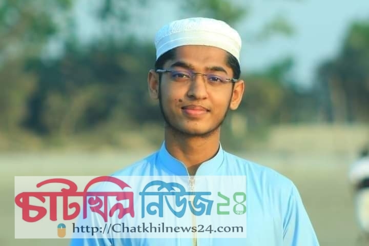 চাটখিলে মোটর সাইকেল দুর্ঘটনায় মাদ্রাসা শিক্ষক নিহত